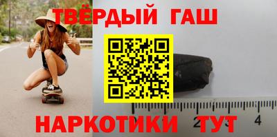 амфетамин Апрелевка