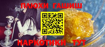 MDMA Premium VHQ Апрелевка