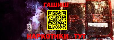 кокс Апшеронск