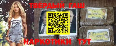 гидропоника Апшеронск