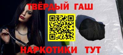 гидропоника Апшеронск