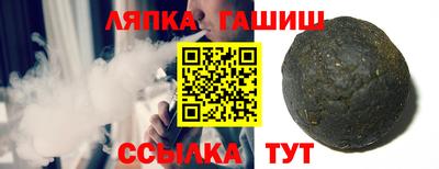 первитин Аргун