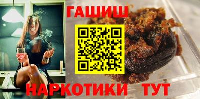кокс Апшеронск