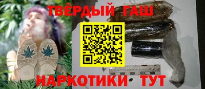 амфетамин Апрелевка