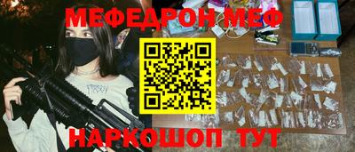 кокс Апшеронск