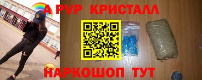 гидропоника Апшеронск