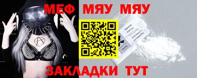 MDMA Premium VHQ Апрелевка